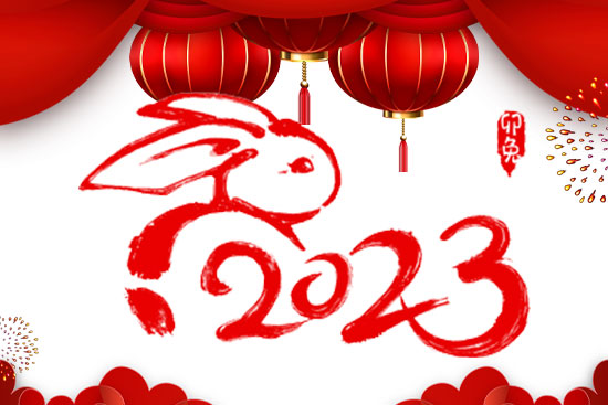 ���o�f������ӭ�����V�|�հ��ף��Pü�Ú⣡