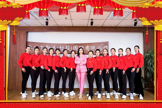 �S�L��ϲ��������ӭ�������V���w˹�_ȫ�w�T��ף������옷��