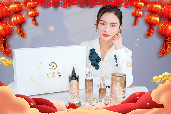 ���굽�����\���������S�㻯�yƷ��˾ף������옷��