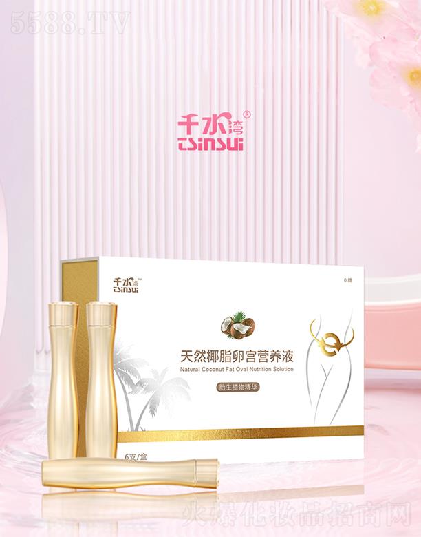 �v��(j��ng)ǧ����δ����������������ΘI(y��)ף���������