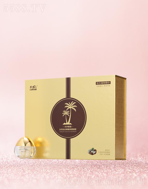 �v��(j��ng)ǧ����δ����������������ΘI(y��)ף������󼪣�