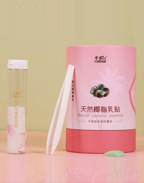 �v��(j��ng)ǧ����δ����������������ΘI(y��)ף���������