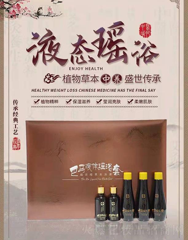 ������ʼ�������R�����V�������B(y��ng)ף���I(y��)�г����󼪴�����