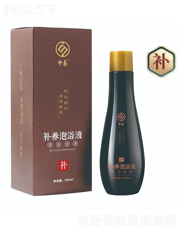 ������ʼ�������R�����V�������B(y��ng)ף���I(y��)�г����󼪴�����