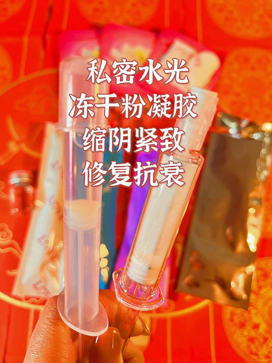 ��ۺ��Ń����־����o(h��)��