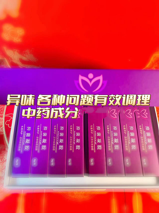 ��ۺ��Ń����־����o(h��)��