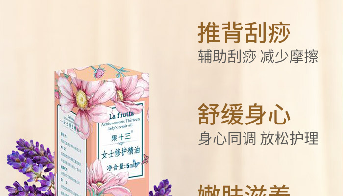 ��ʮ��Ůʿ���B(y��ng)����