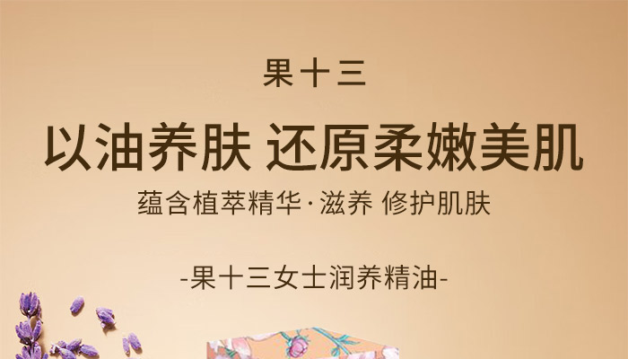 ��ʮ��Ůʿ���B(y��ng)����