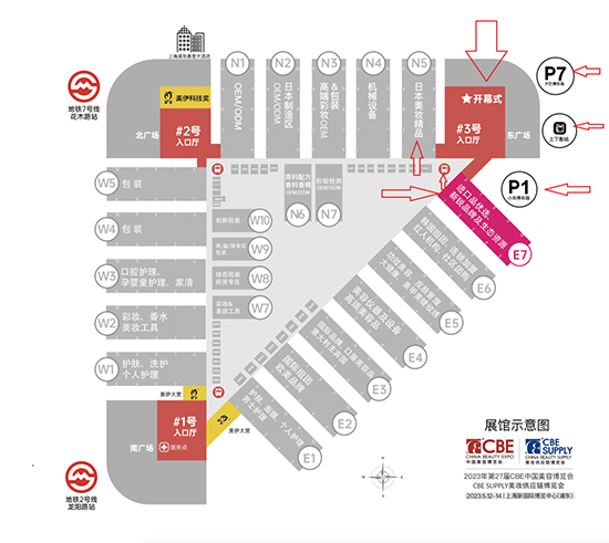 E7�^�����팚��λ��