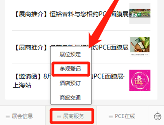 չ�̷���(w��)���c(di��n)���^��ӛ���(xi��)�Y�����ύ