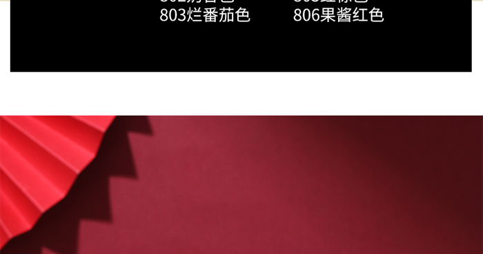 ��֦��z���ό���治մ���ڼt