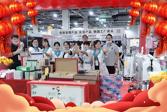 ���ϾŵϹ�˾ף�������f�����