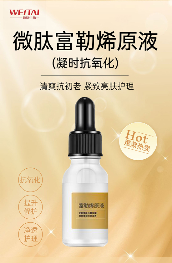 �����͸����_�T�󼪣��V�|΢�Ľo����������