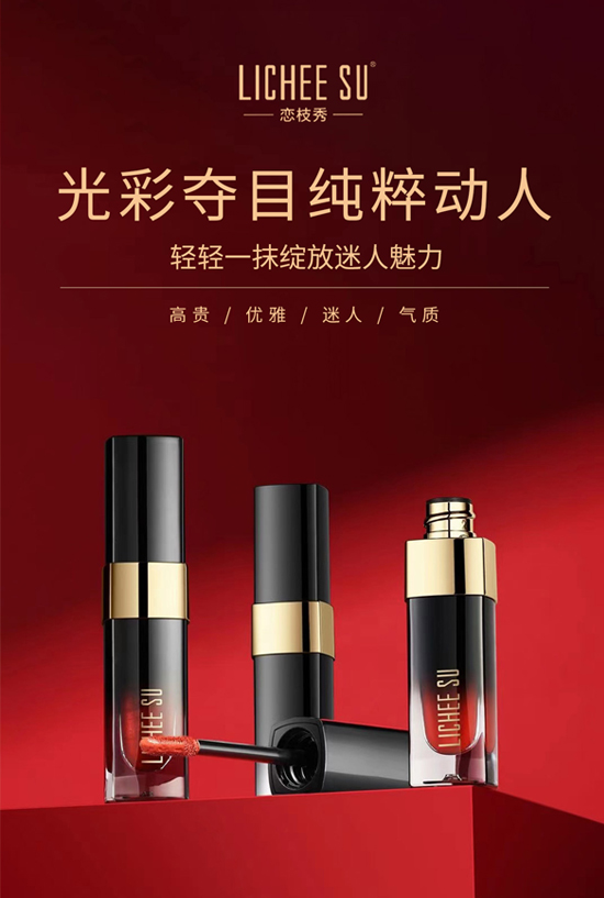 �V�݄�(chu��ng)���o��Ұ����ˣ�ף������꼪��������