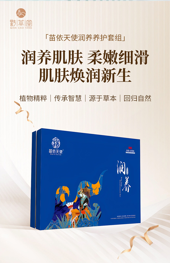 ����(ji��)�������V��ǭ����ף���H�Қg�����Ҹ����M��