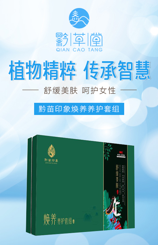 ����(ji��)�������V��ǭ����ף���H�Қg�����Ҹ����M��