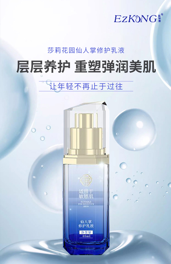 �V���t(y��)֪��ף����������������󼪣�