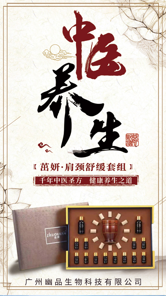 �V����Ʒ��˾ף������꼪���������д��\��