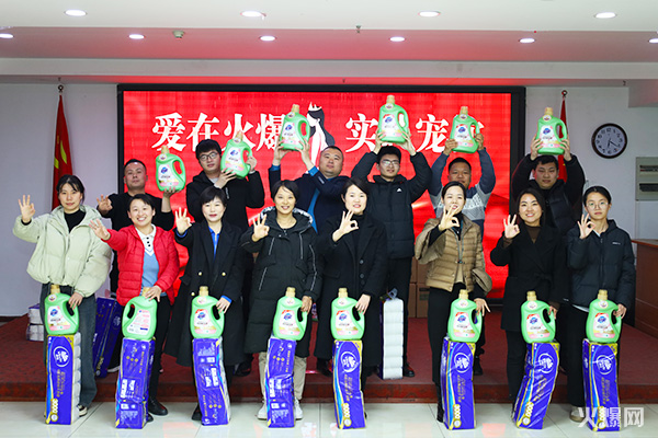 �펽�`���A�������»𱬣��𱬾W(w��ng)��T���l(f��)��Ů��(ji��)�YƷ��