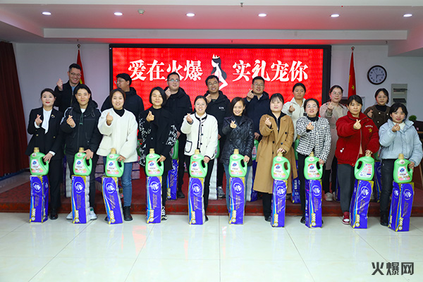 �펽�`���A�������»����𱬾W(w��ng)��T���l(f��)��Ů��(ji��)�YƷ��