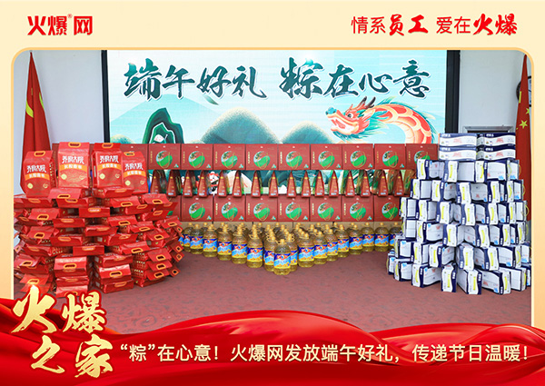 ���ա����������𱬾W(w��ng)�l(f��)�Ŷ���öY�����f��(ji��)�՜�ů��