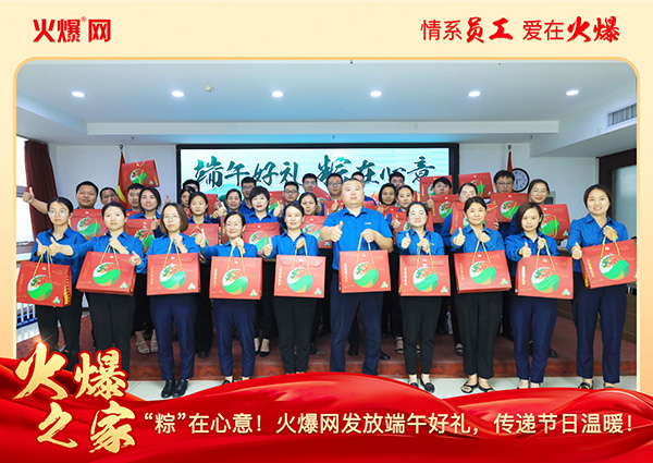 ���ա������⣡�𱬾W(w��ng)�l(f��)�Ŷ���öY�����f��(ji��)�՜�ů��