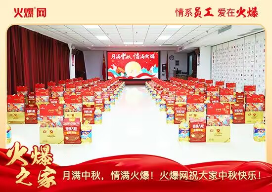 �M��������M�����𱬾W(w��ng)�l(f��)������öY���ѹ�(ji��)��Ԓ�F(tu��n)�A��