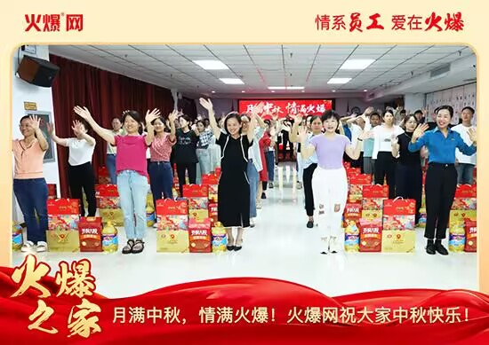 �M��������M�����𱬾W(w��ng)�l(f��)������öY���ѹ�(ji��)��Ԓ�F(tu��n)�A��