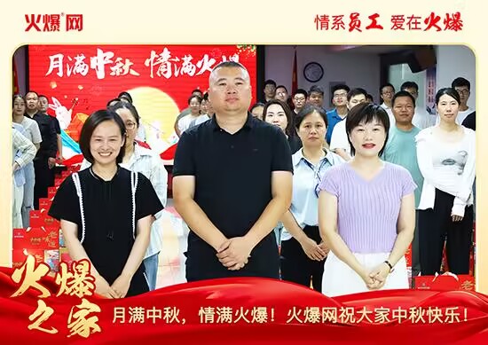 �M��������M�𱬣��𱬾W(w��ng)�l(f��)������öY���ѹ�(ji��)��Ԓ�F(tu��n)�A��