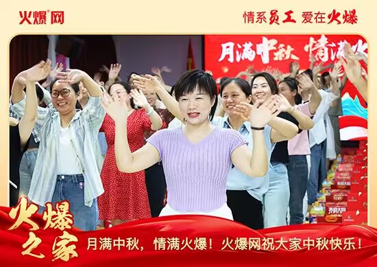 �M�����M�����𱬾W(w��ng)�l(f��)������öY���ѹ�(ji��)��Ԓ�F(tu��n)�A��