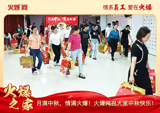 �M�����M�����𱬾W(w��ng)�l(f��)������öY���ѹ�(ji��)��Ԓ�F(tu��n)�A��