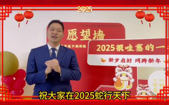 ��֮Դ����Ը�����꼪�����I(y��)����������