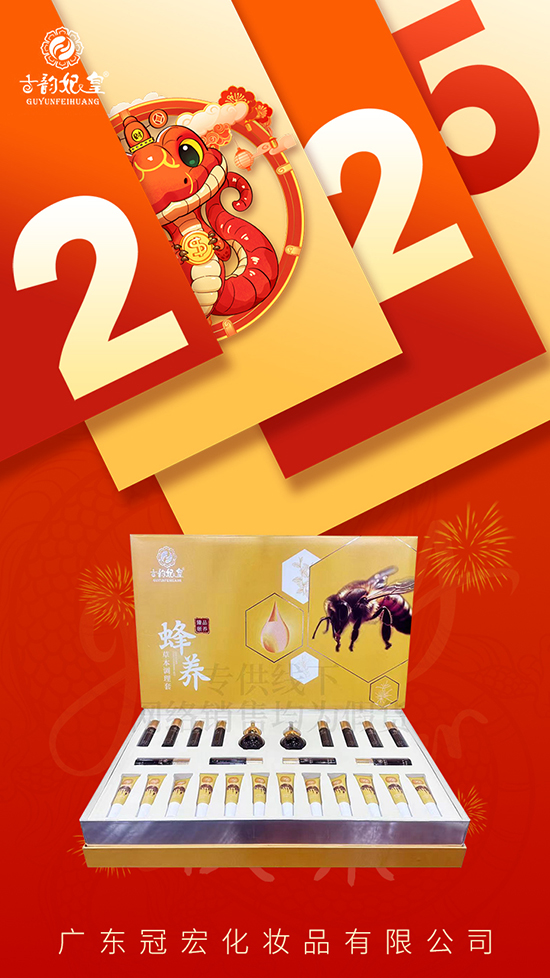 �V�|�ں껯�yƷ���޹�˾