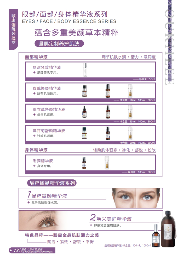 �W�����������o