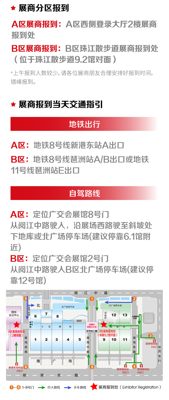 ��չ�����ǰ��(sh��)���J(r��n)�C+ˢ�����C�����