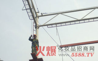 火爆網(wǎng)絡(luò)拓展訓練之之高空斷橋