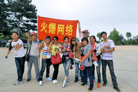 ���Ƹ����H����ɽ����