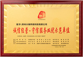 �\(ch��ng)�Ž�(j��ng)�I(y��ng)�����ŷ���(w��)�p��(y��u)ʾ����λ