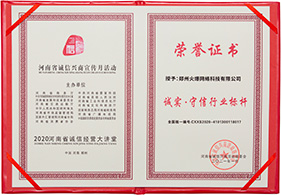 �\(ch��ng)��(sh��)�������ИI(y��)��(bi��o)�U