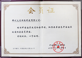 �Y�|(zh��)�s�u(y��)