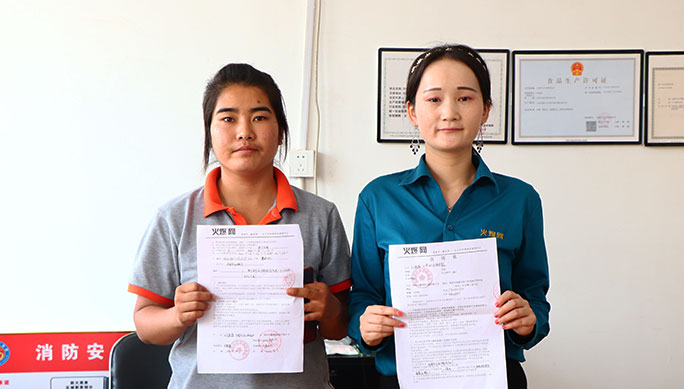 �͑�(h��)���L(f��ng)