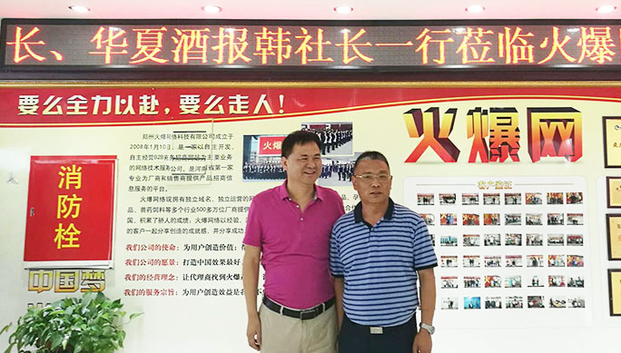 �͑�(h��)Ҋ(ji��n)�C