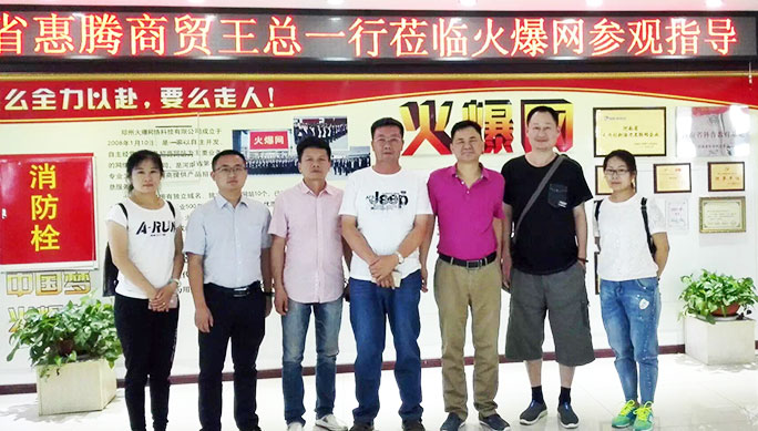 �͑�(h��)Ҋ(ji��n)�C