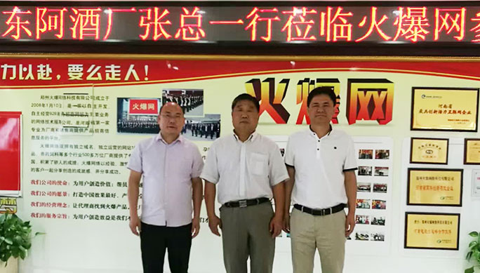 �͑�(h��)Ҋ(ji��n)�C