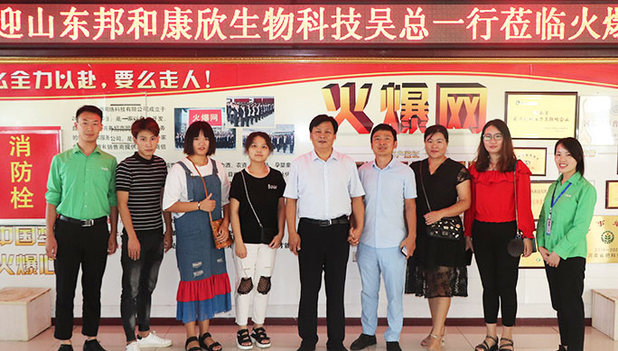 �͑�(h��)Ҋ(ji��n)�C