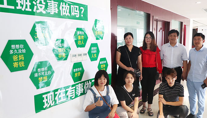 �͑�(h��)Ҋ(ji��n)�C