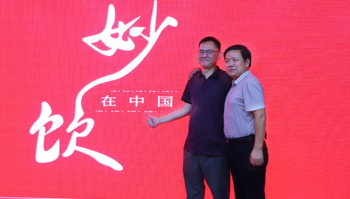 �͑�(h��)Ҋ(ji��n)�C