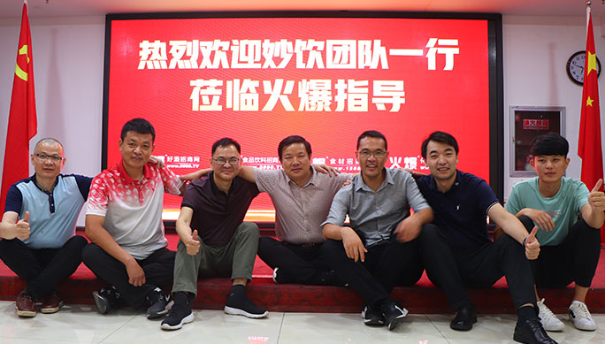 �͑�(h��)Ҋ(ji��n)�C