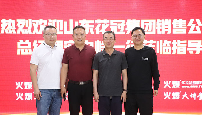 �͑�(h��)Ҋ(ji��n)�C