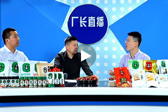 ʳ���(l��i)�a(ch��n)Ʒֱ��